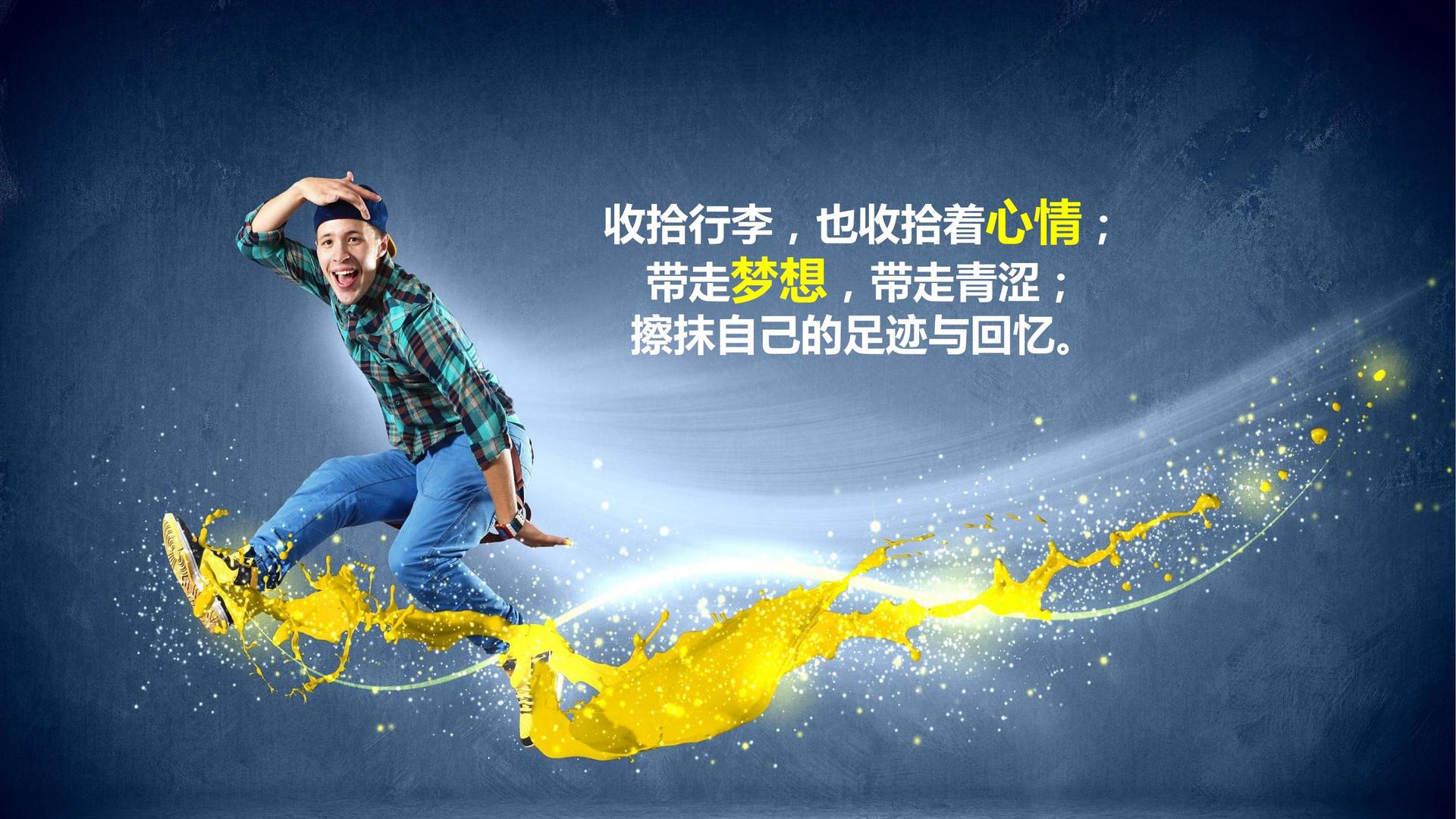 瑞汇影视持续拓展跨界合作版图